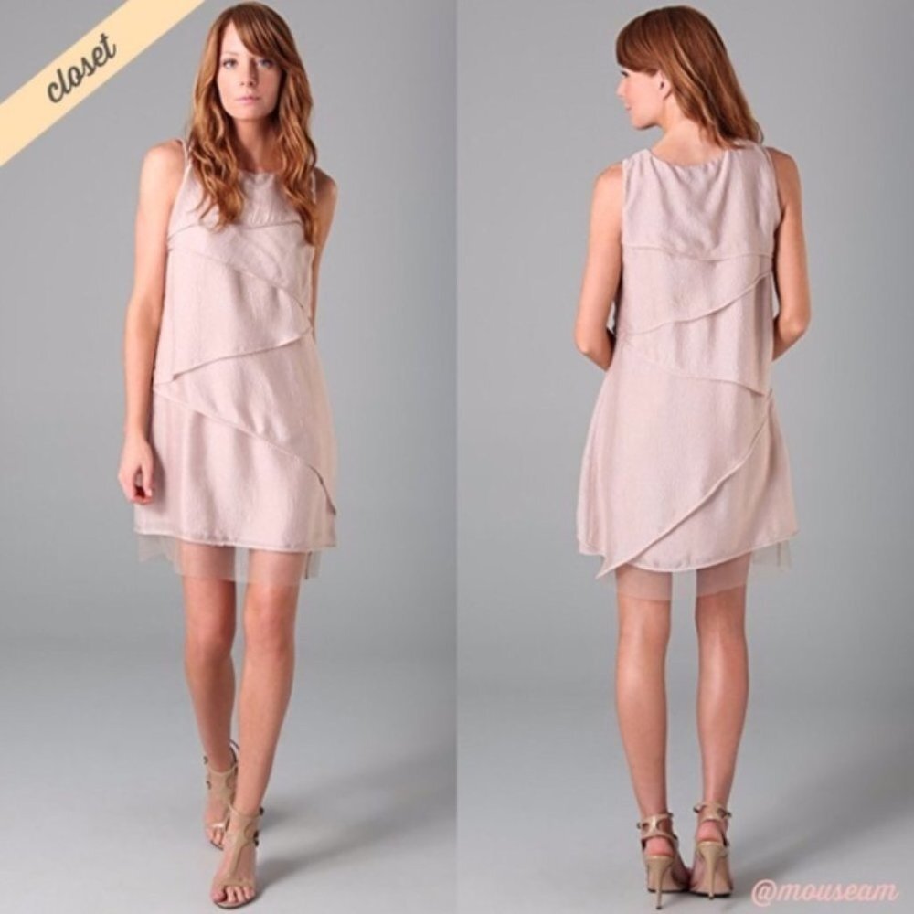 BCBGMaxAzria Pink Celine Cascading Silk‎ Dress